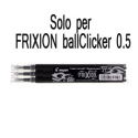 SET 3 REFILL SFERA FRIXION Clicker 0.5mm NERO PILOT