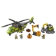 LEGO CITY  60123 ELICOTTERO DEI RIFORNIMENTI VULCANICO