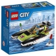 LEGO NINJAGO 70591 FUGA DALLA PRIGIONE DI KRYPTARIUM
